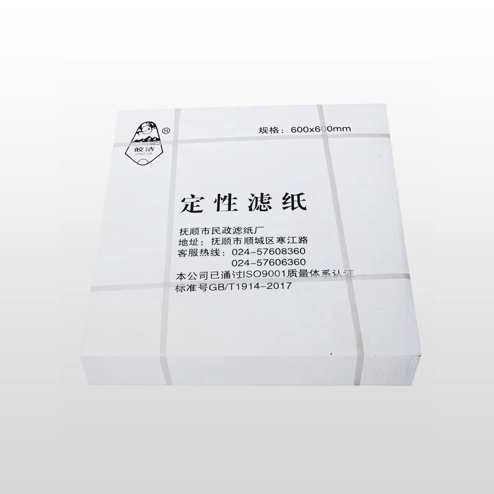 Industrial filter paper roll selected for controlled permeability